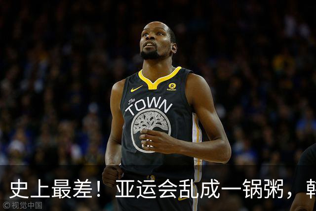 史上最差！亚运会乱成一锅粥，韩国队发视频求救，日本主办方沉默